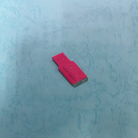 彭先生 | USB隨身碟沒有反應